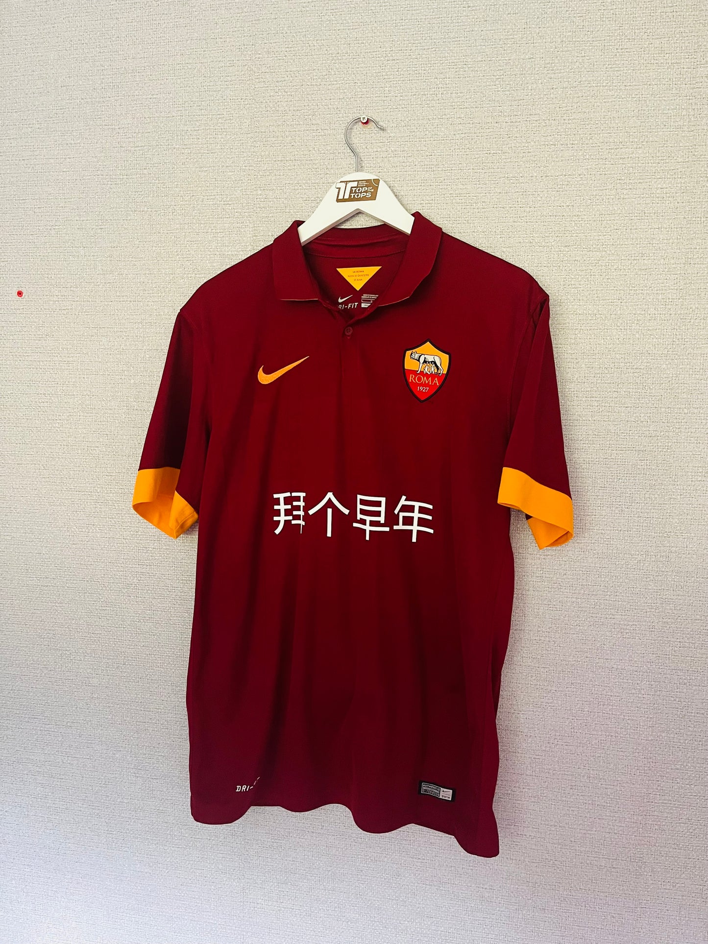Roma home football shirt 2014/15 Totti Large
