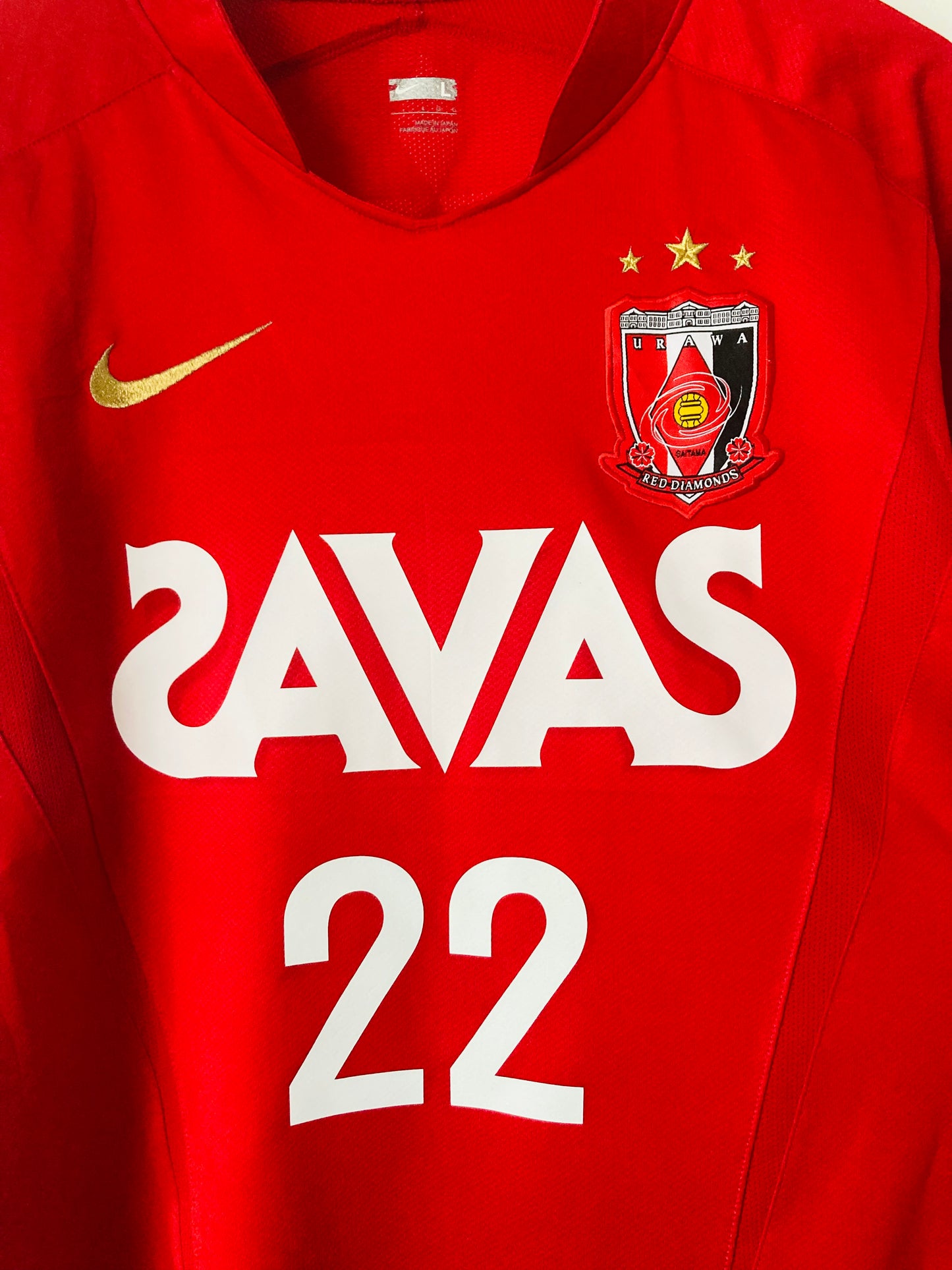 Urawa Red Diamonds home football shirt 2009/10 Abe Large