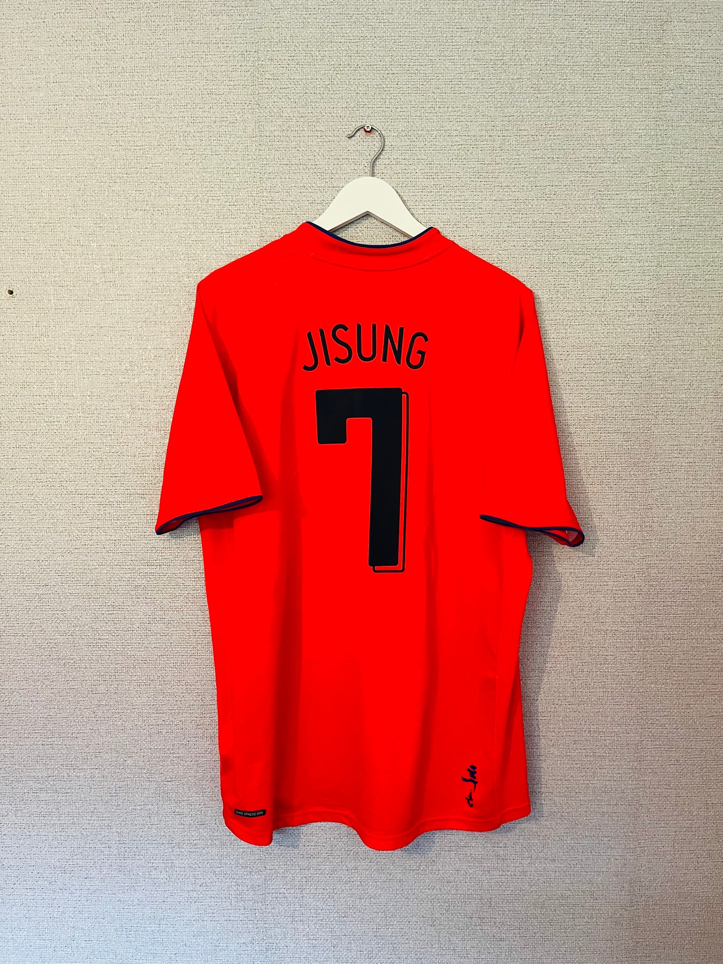 South Korea home football shirt 2005/07 JS Park XL