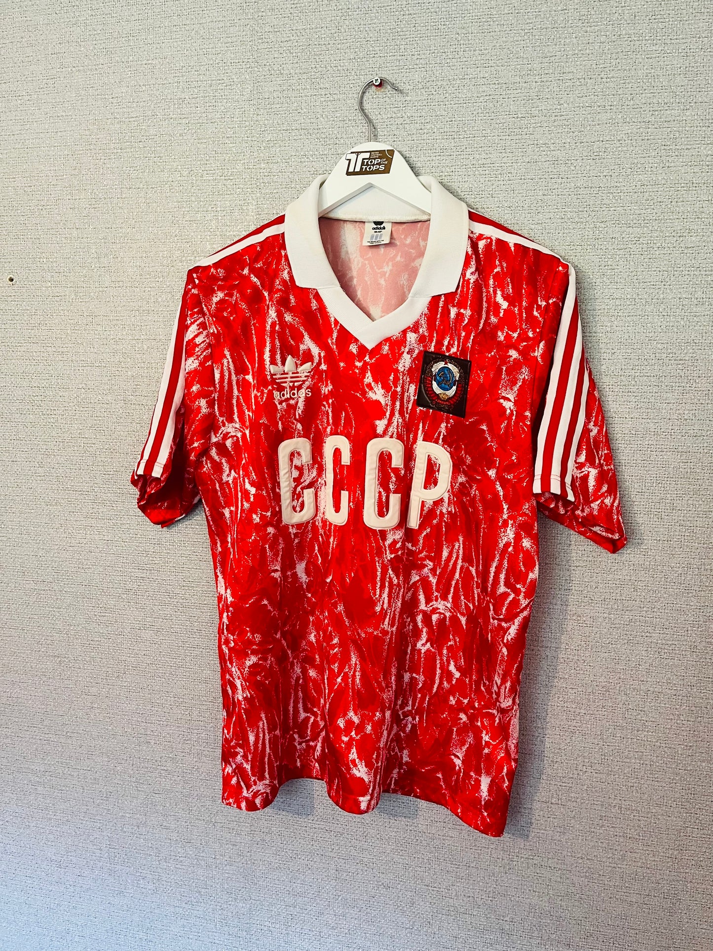 Russia CCCP home football shirt 1988/91 Medium