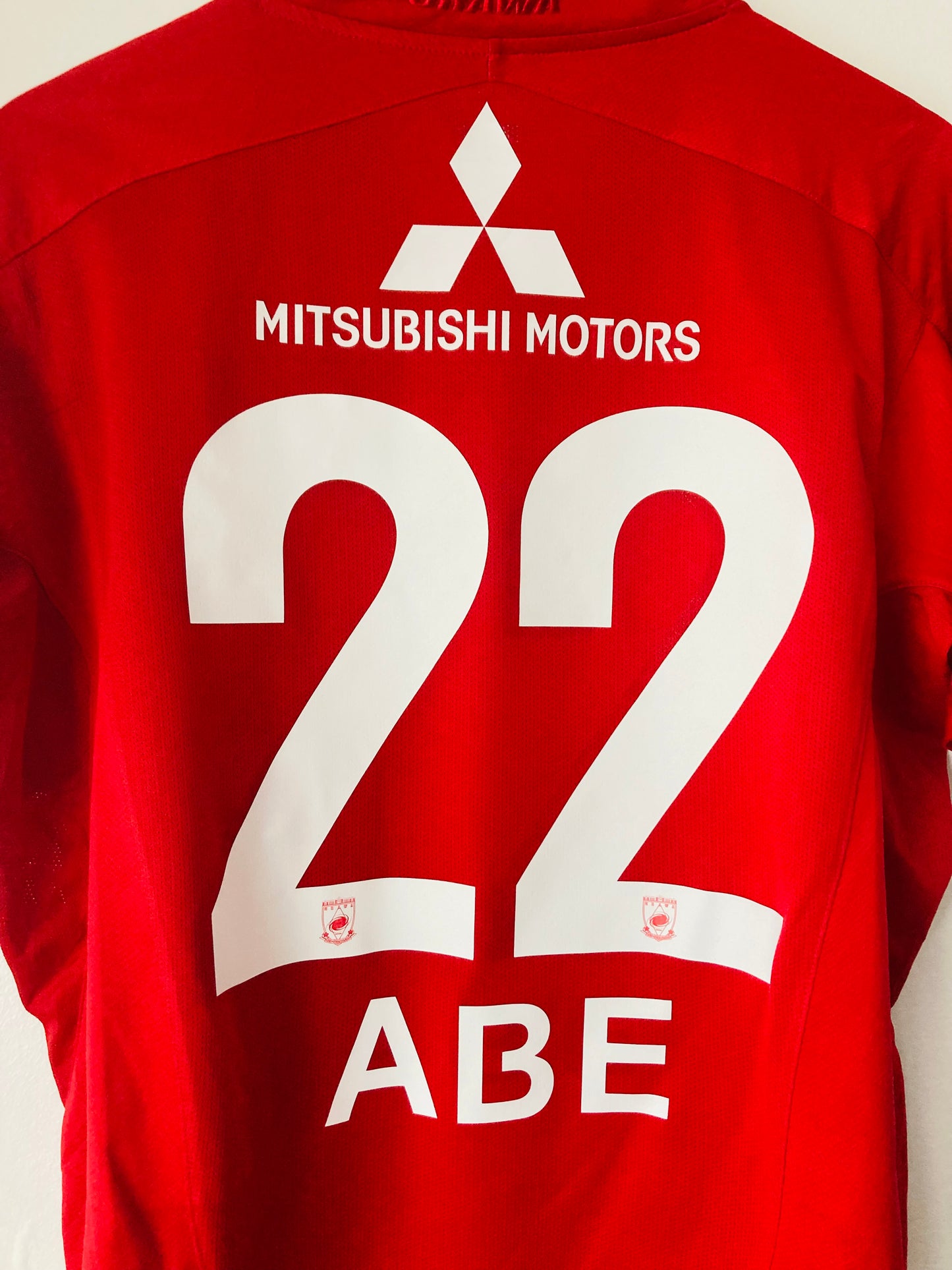 Urawa Red Diamonds home football shirt 2009/10 Abe Large