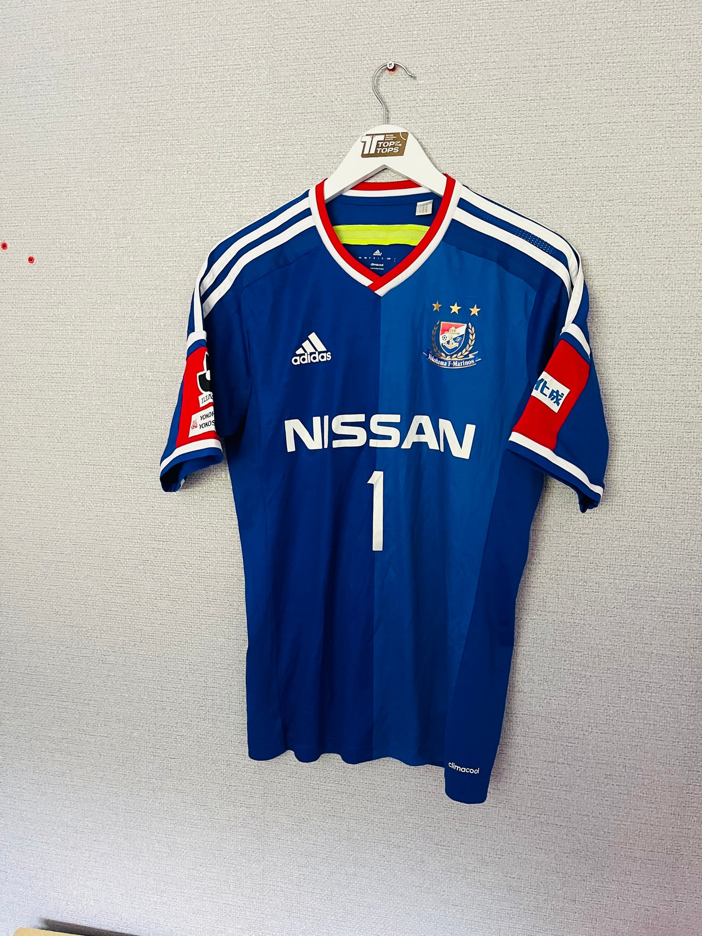 Yokohama Marinos home football shirt 2014/15 Small