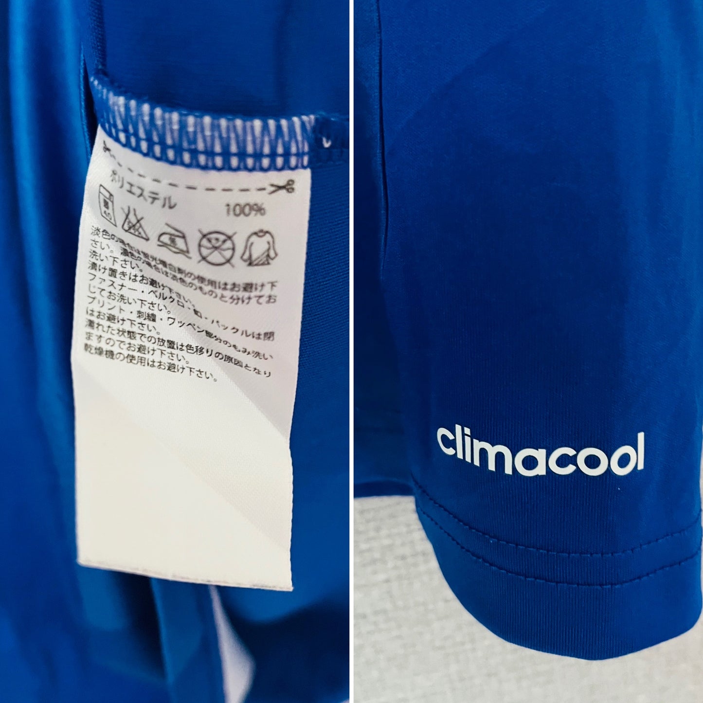 Yokohama Marinos home football shirt 2014/15 Small