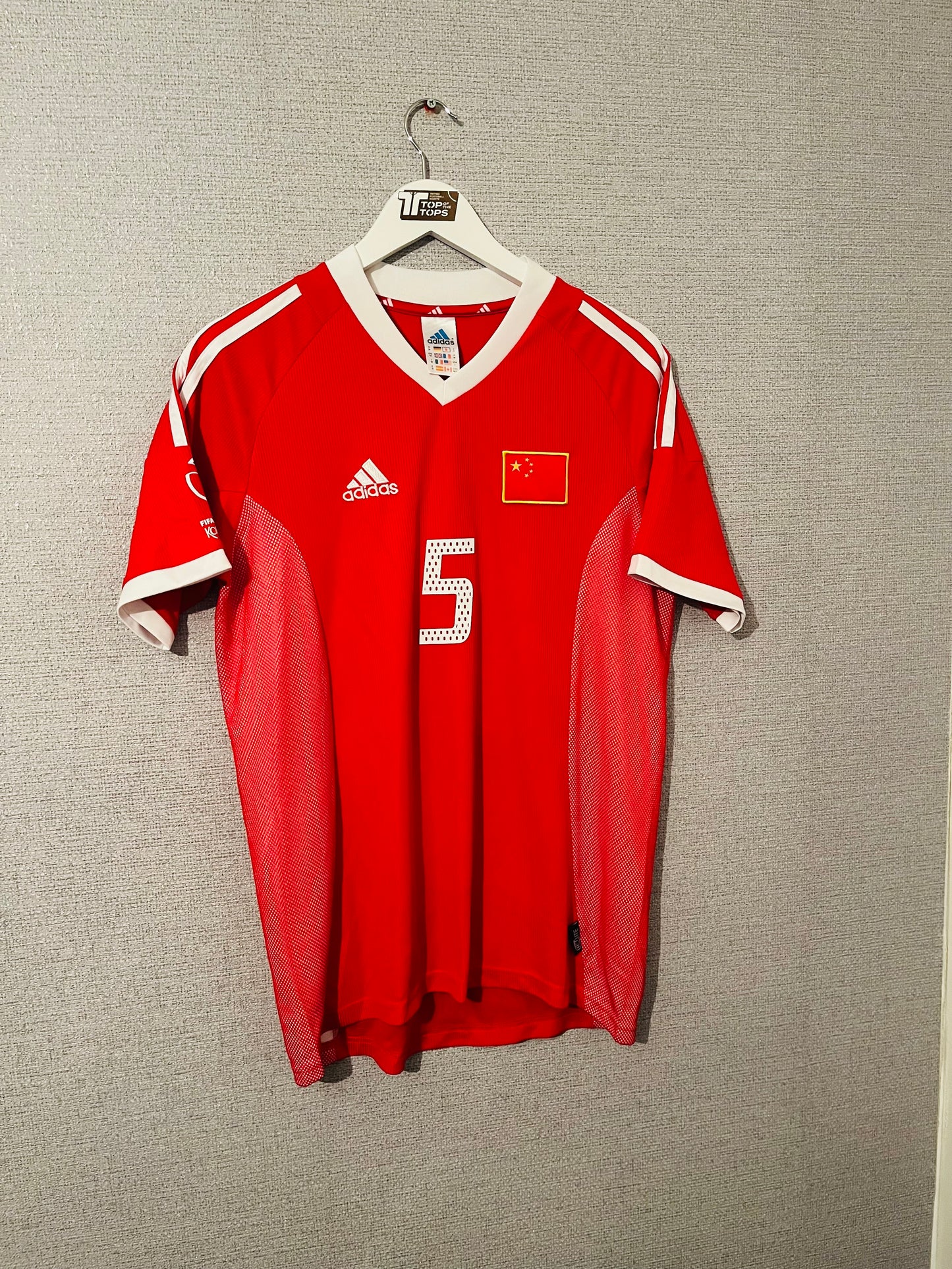 China home football shirt
W/C 2002 Fan Zhiyi Medium