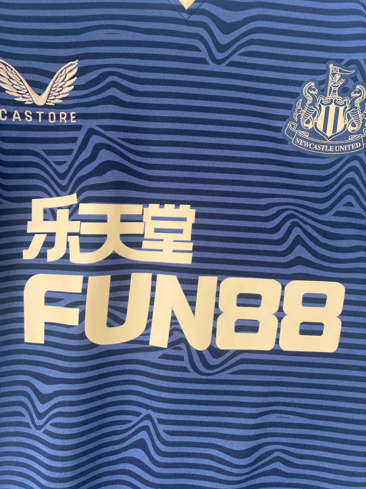 Newcastle United third football shirt 2021/22 Bruno Large