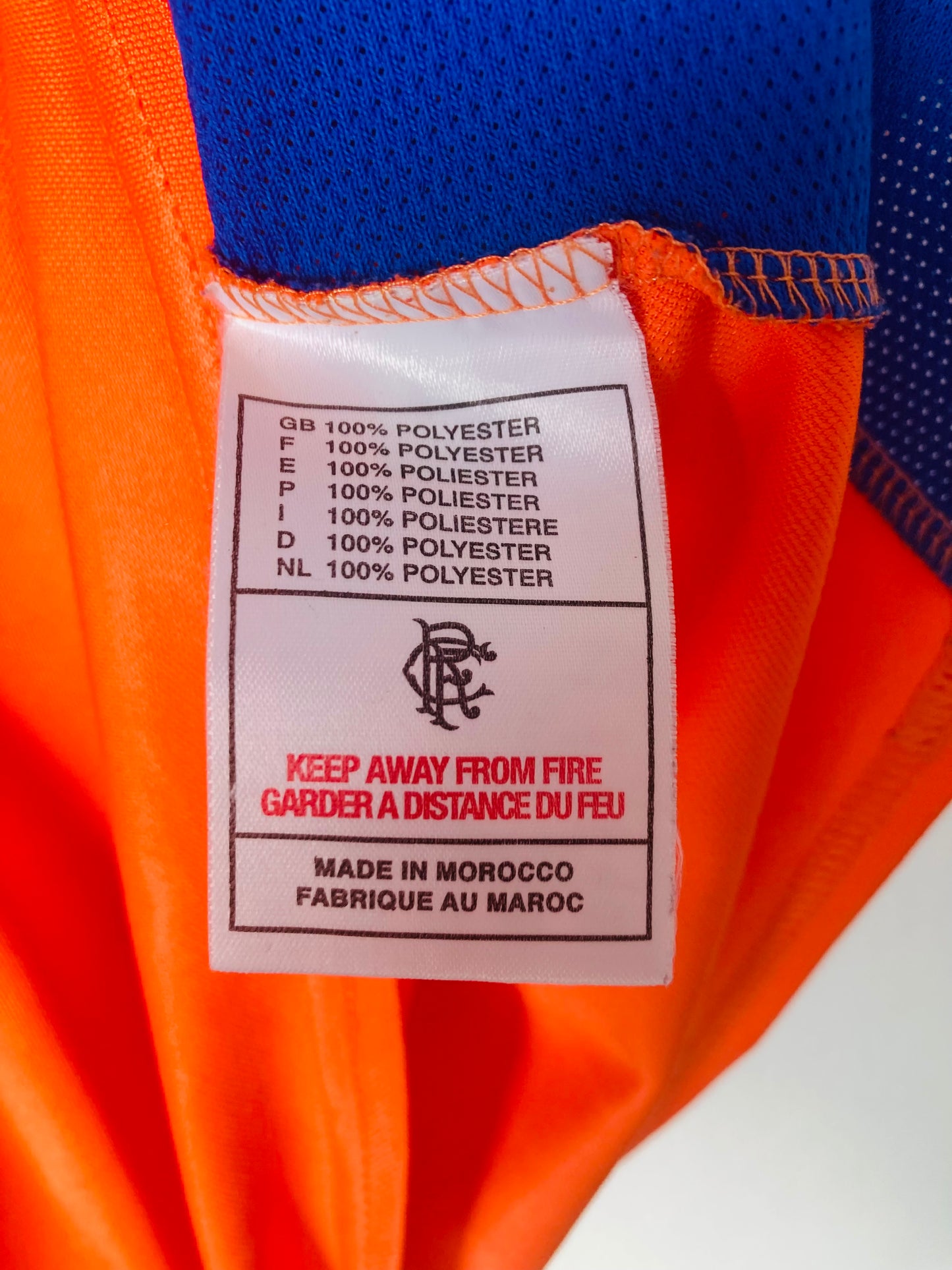 Glasgow Rangers away football shirt
2002/03 Amoruso large
