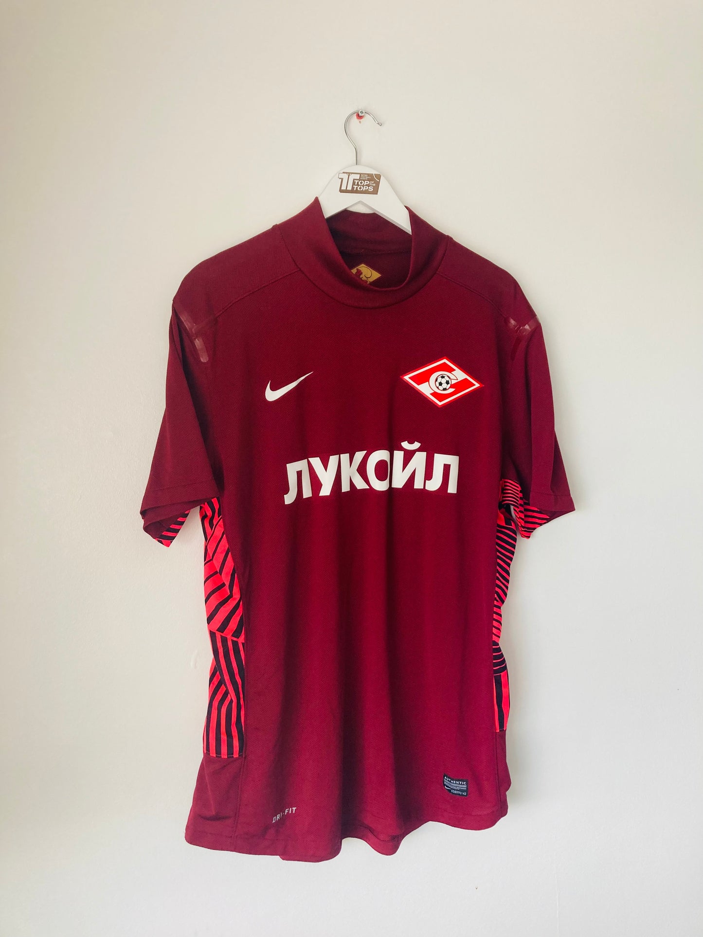 Spartak Moscow third football shirt 2011/12 XL Player version