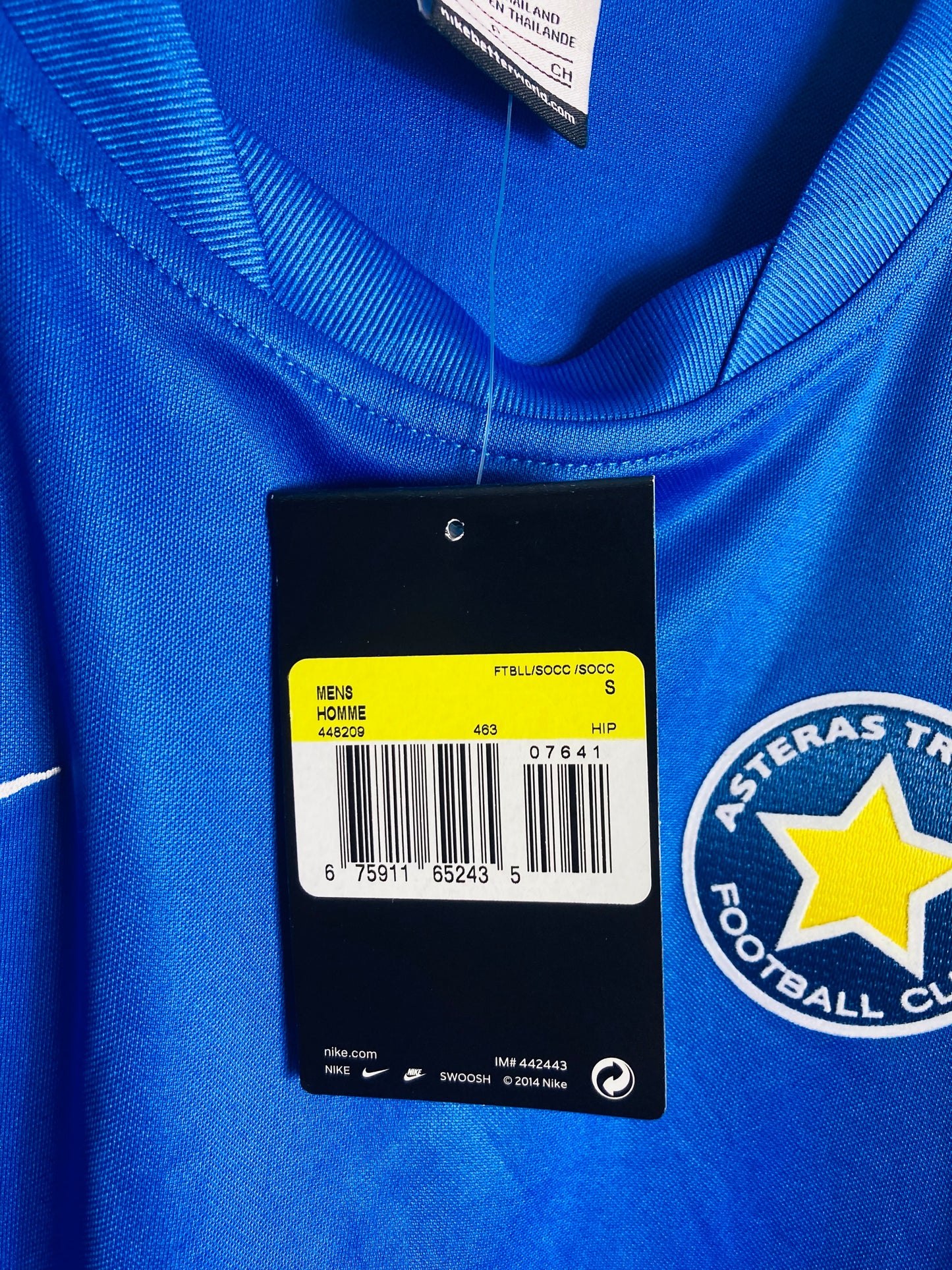 Asteras Tripolis away football shirt
2015/16 small