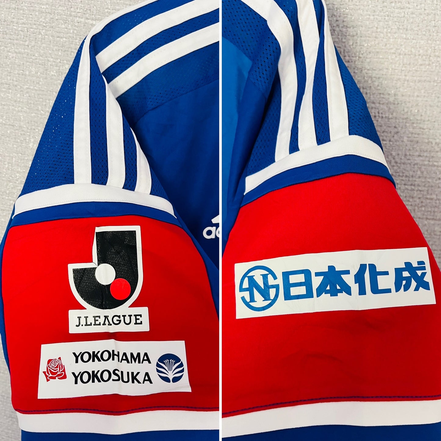 Yokohama Marinos home football shirt 2014/15 Small