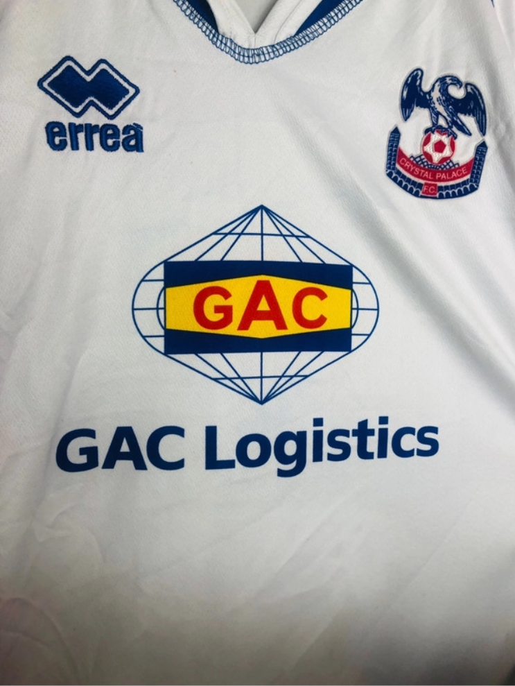 Crystal Palace away football shirt 2007/08