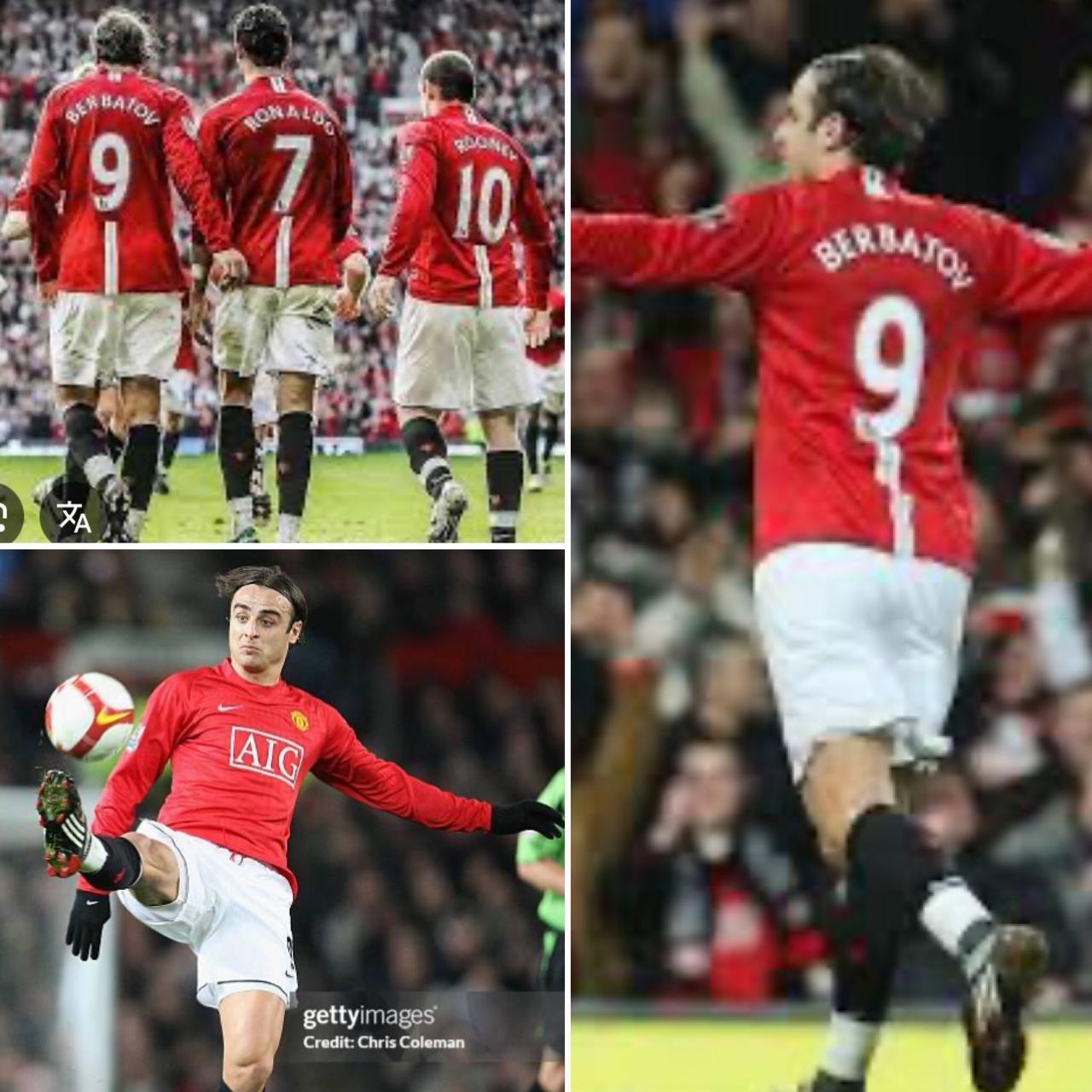 Manchester United 2008/2009 Red Home Football Shirt (M)