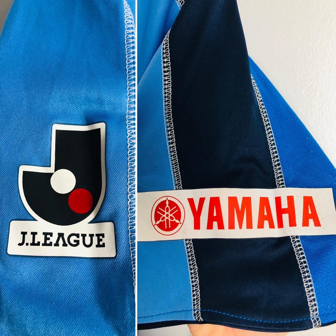 Jubilo Iwata 2005/2006 Blue Home Football Shirt (XL)
