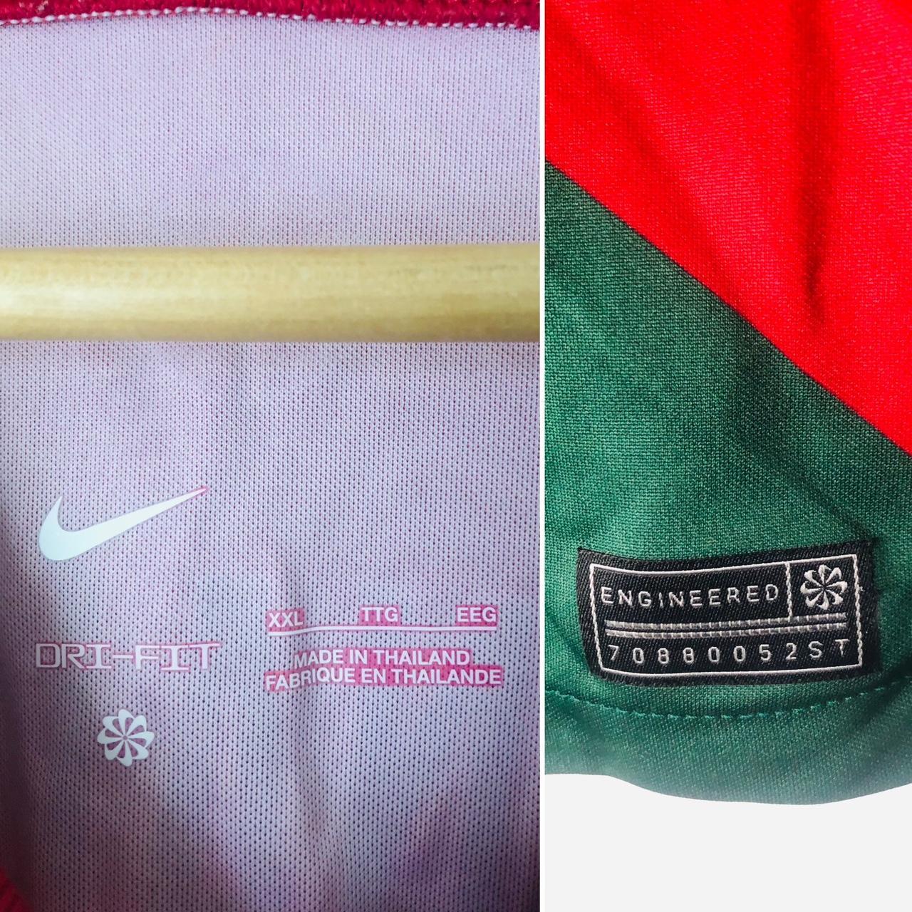 Portugal 2022/2024 Red & Green Home Football Shirt (XXL)