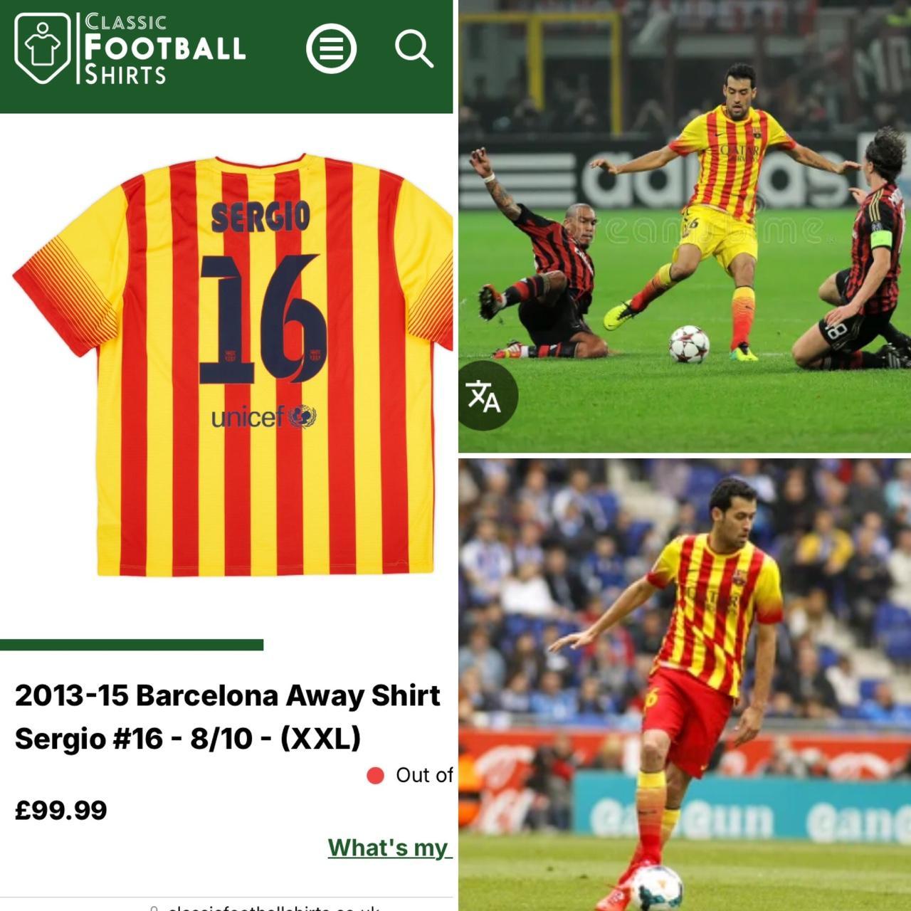 Barcelona 2013/2014 Red & Yellow Away Football Shirt (L)
