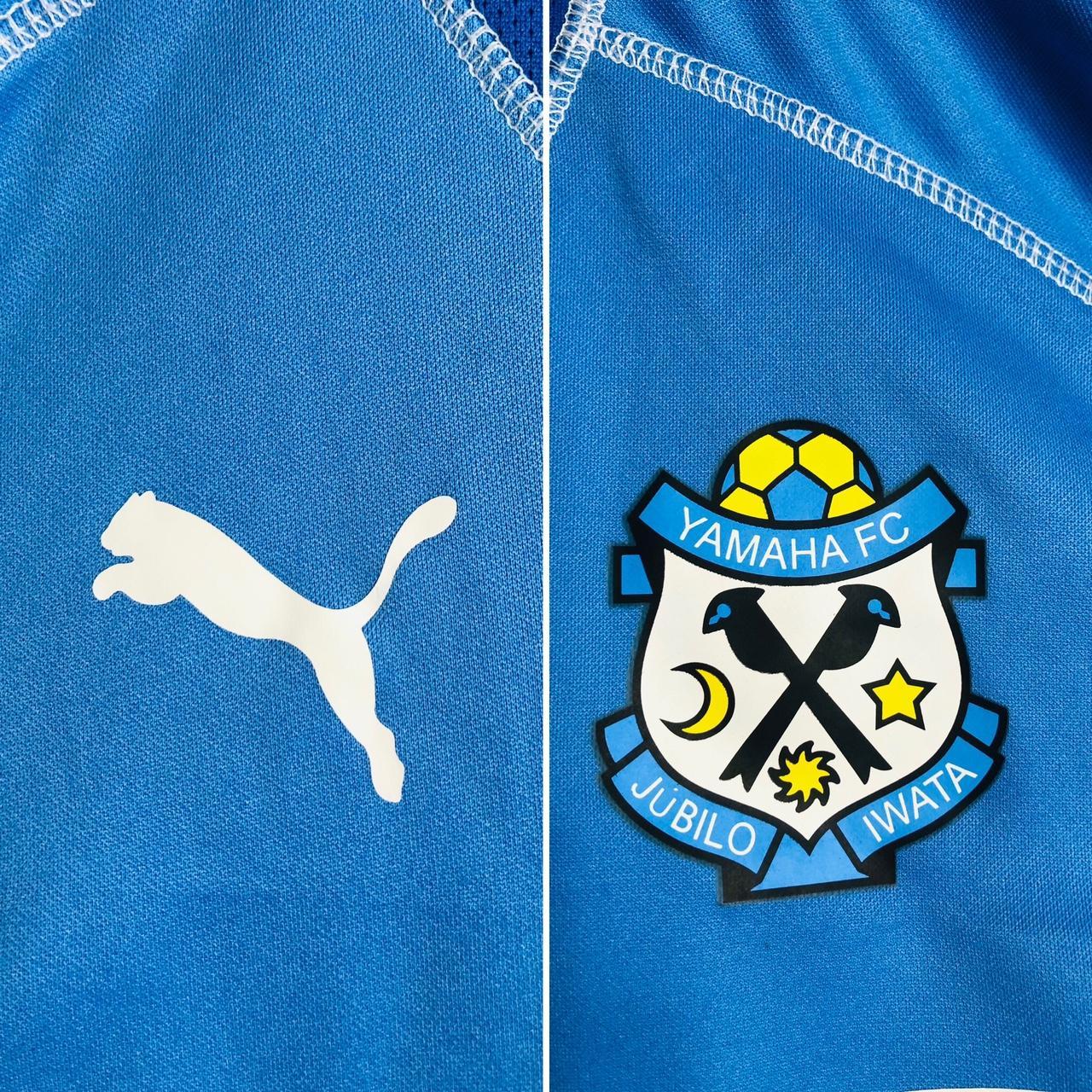 Jubilo Iwata 2005/2006 Blue Home Football Shirt (XL)
