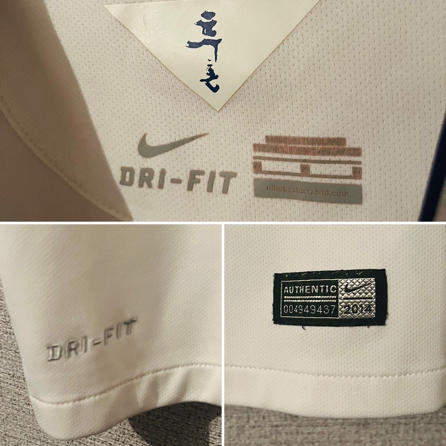 South Korea away football shirt 2014/15 Son Medium