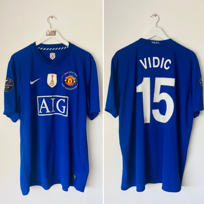 Manchester United third football shirt 2008/09 Vidic XXL