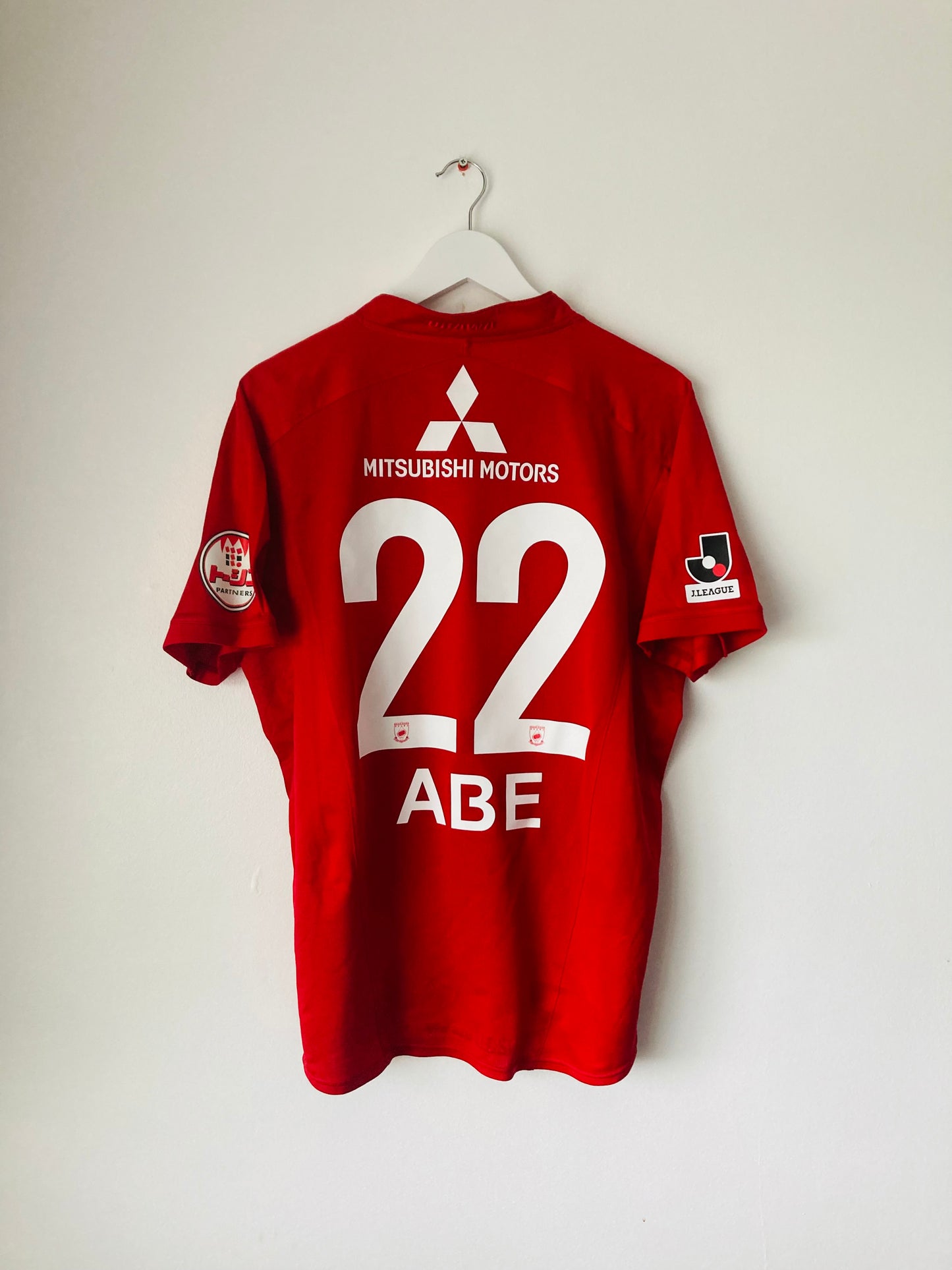 Urawa Red Diamonds home football shirt 2009/10 Abe Large