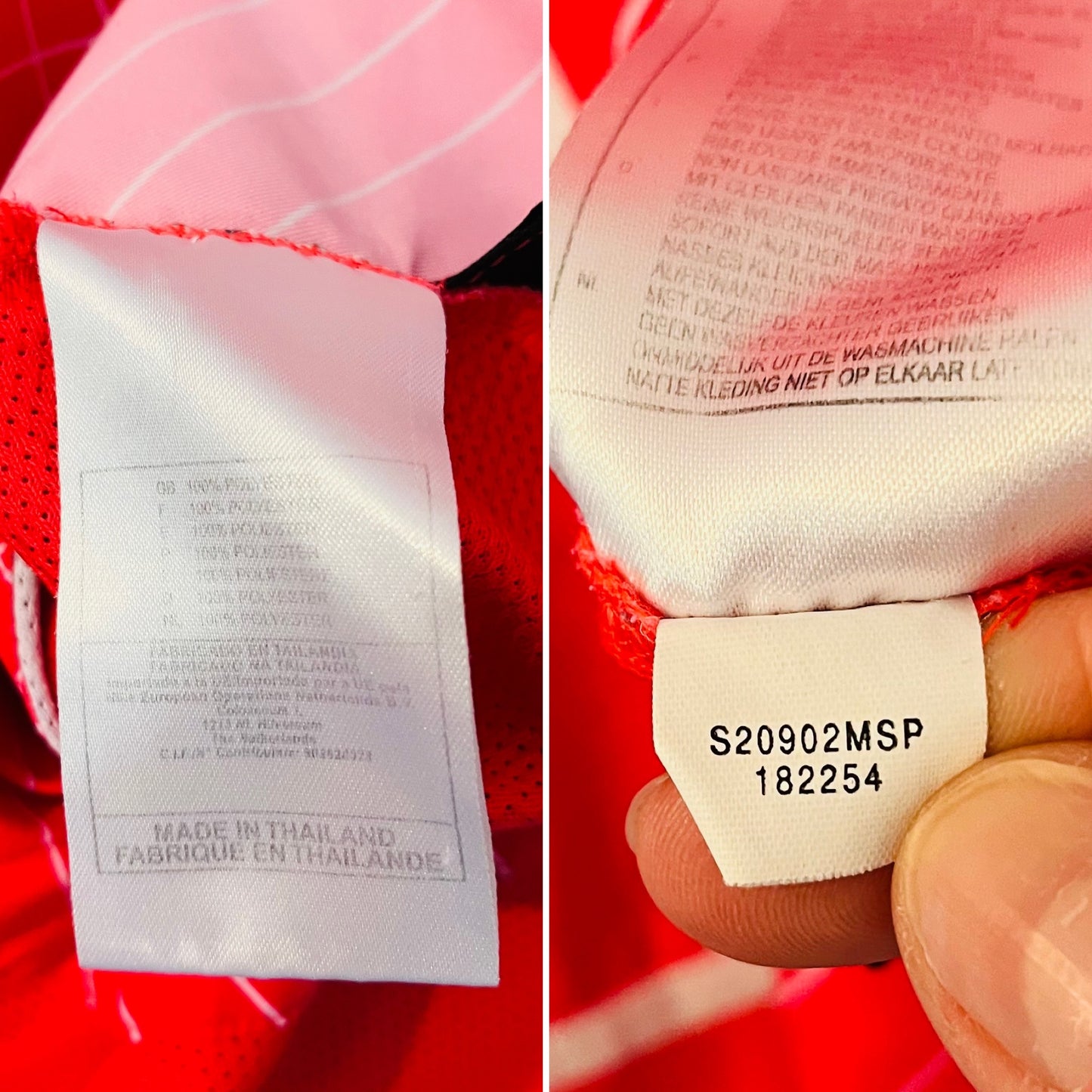 South Korea home football shirt
W/C 2002 Park Ji- Sung Large