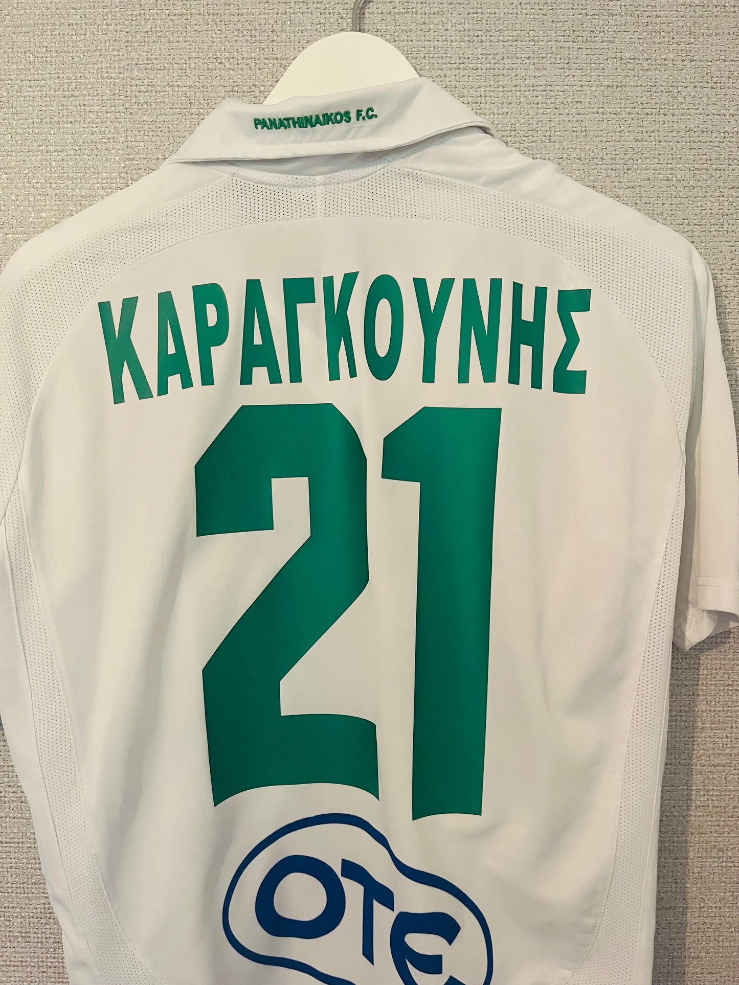 Panathinaikos away football shirt 2008/09 Karagounis Medium