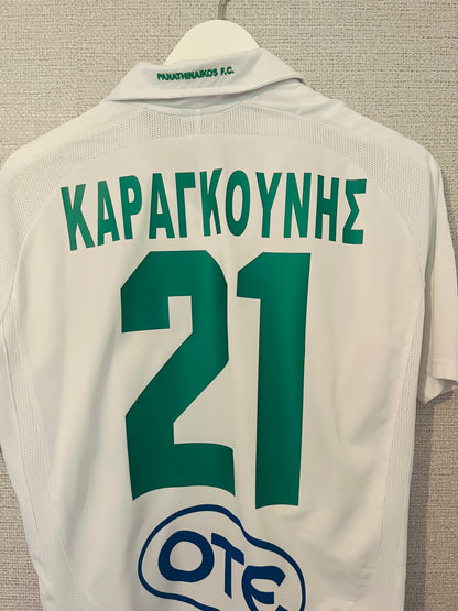 Panathinaikos away football shirt 2008/09 Karagounis Medium