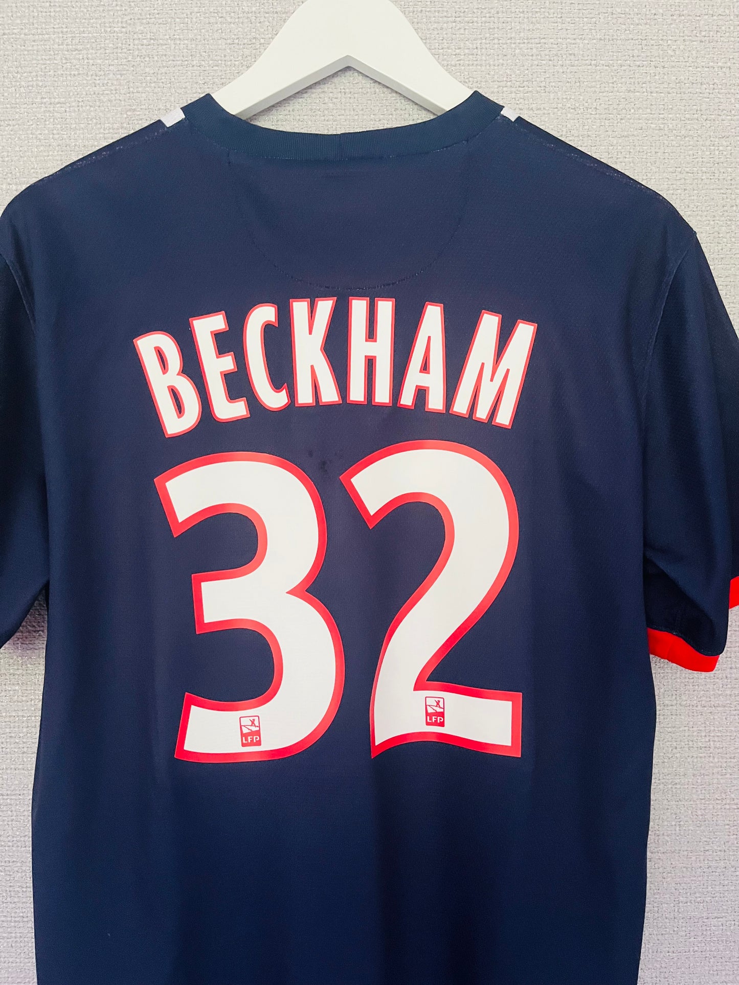 PSG home football shirt 2013/14 Beckham Medium