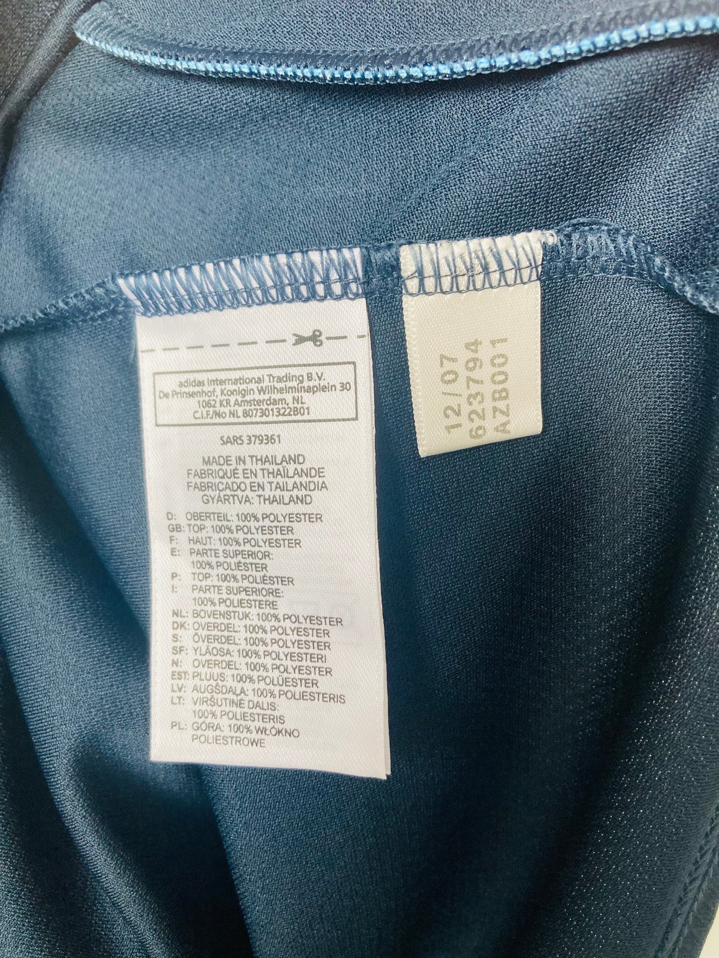 Argentina away football shirt 2007/09 Messi XL