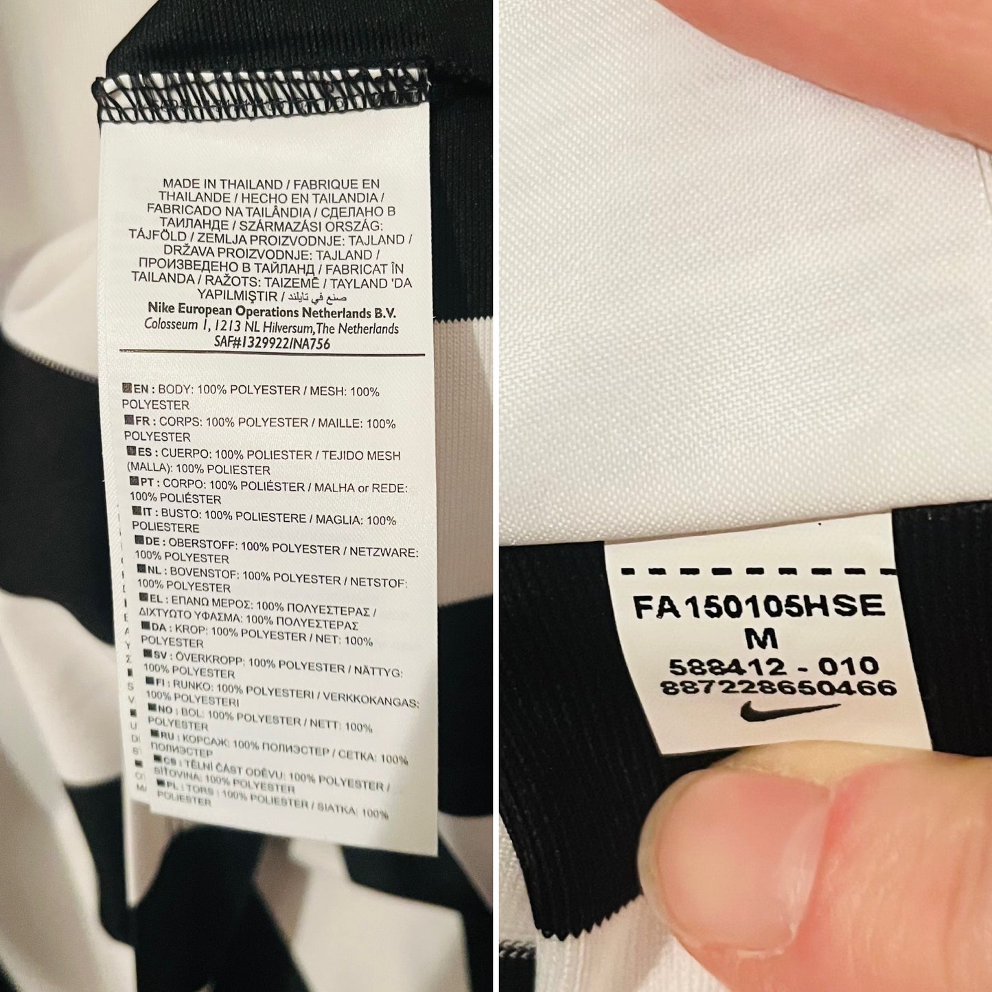 KR Reykjavik home football shirt 2014/15 Medium