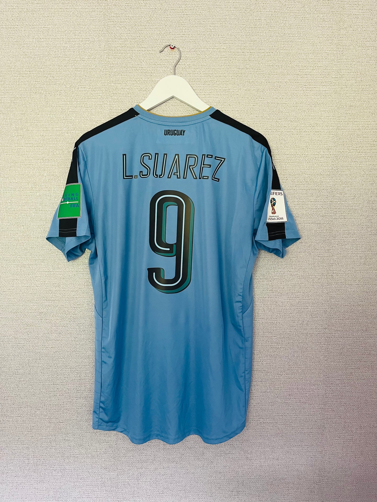 Uruguay home football shirt 2016/17 Suarez Large