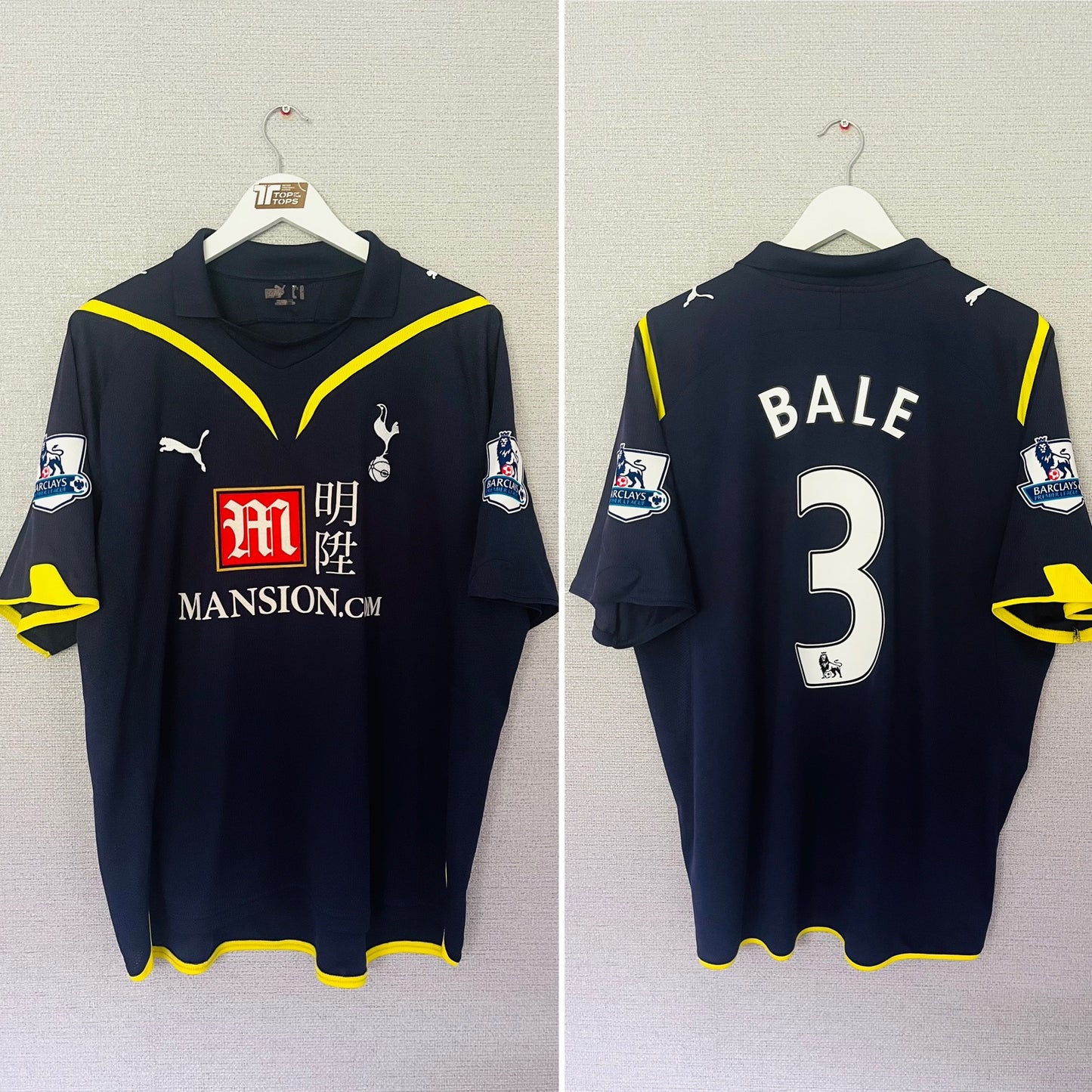 Tottenham Hotspur away football shirt 2009/10 Bale XL