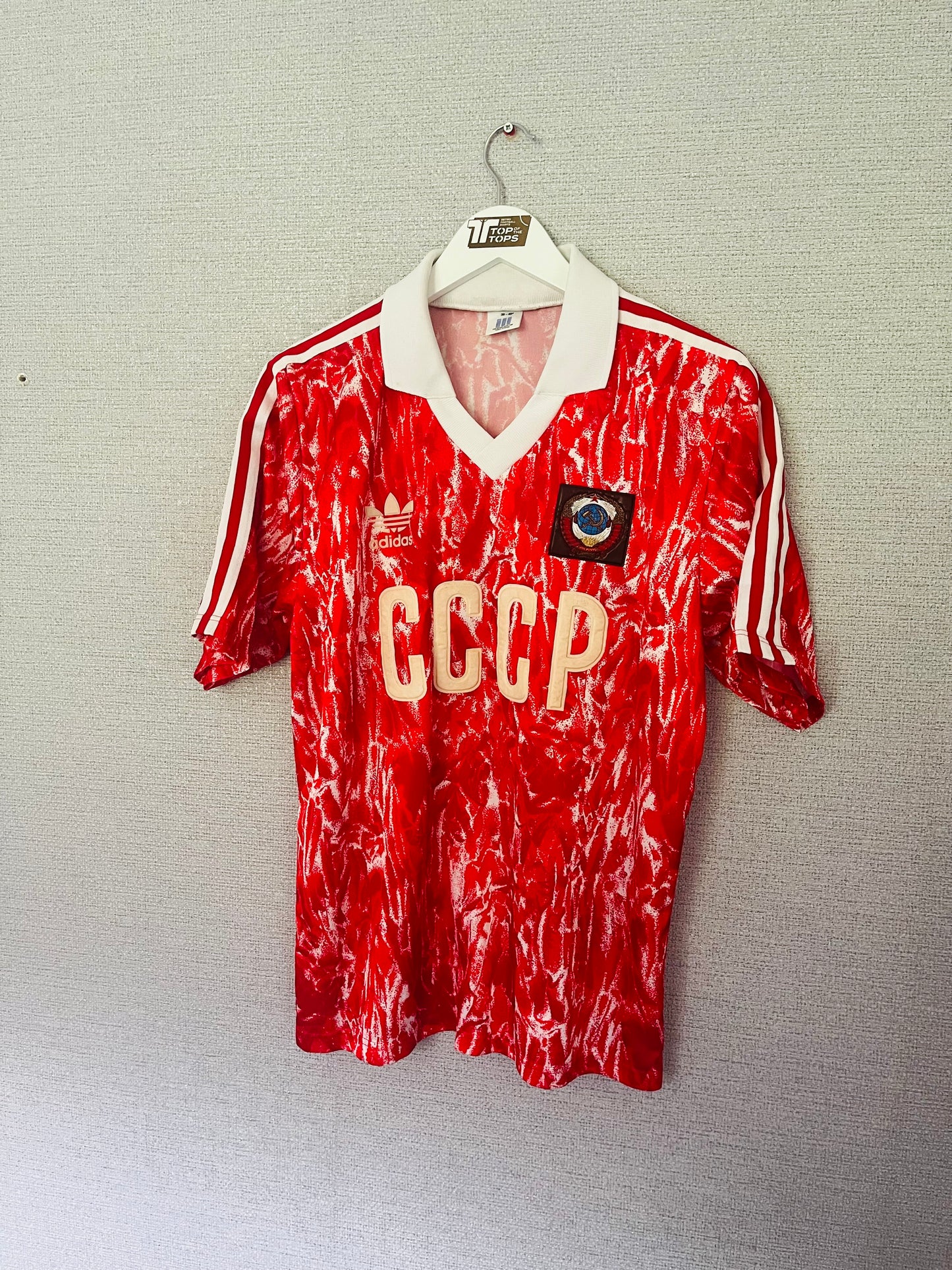 Russia CCCP home football shirt 1988/91 Medium