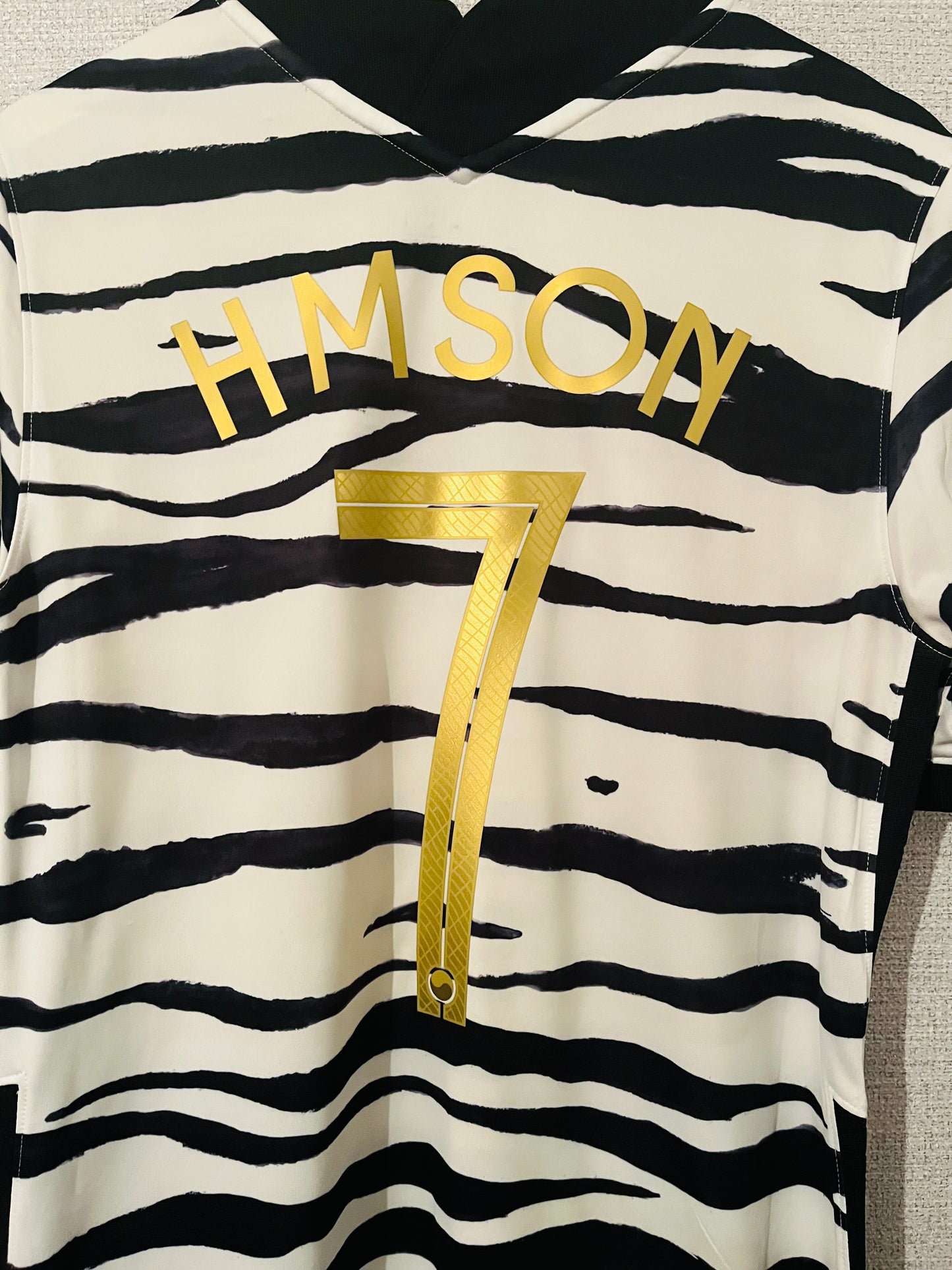 South Korea away football shirt 2020/21 Son Medium