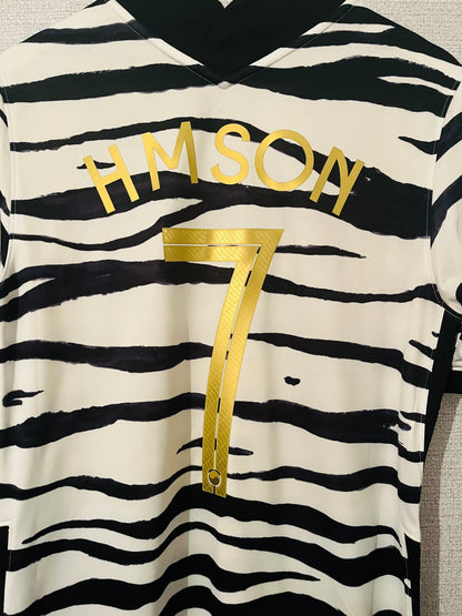 South Korea away football shirt 2020/21 Son Medium