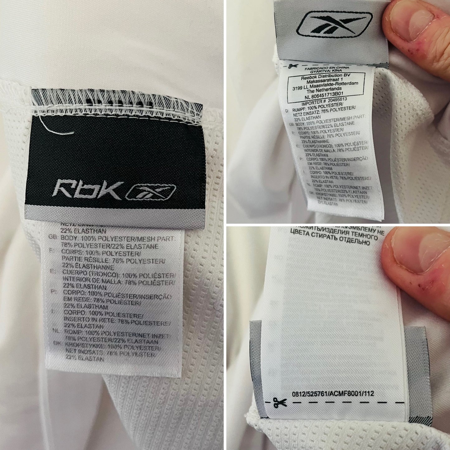 Bolton Wanderers home football shirt 2008/09 Gardner Large