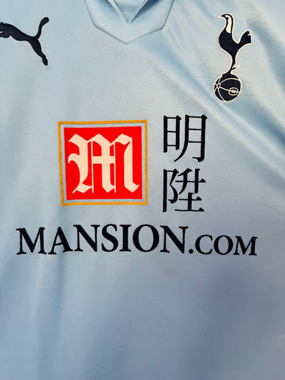 Tottenham Hotspur away football shirt 2008/09 Modric Large