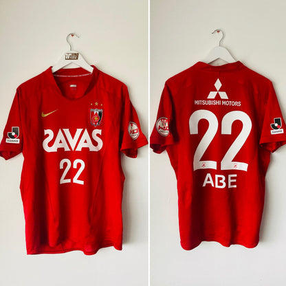 Urawa Red Diamonds home football shirt 2009/10 Abe Large