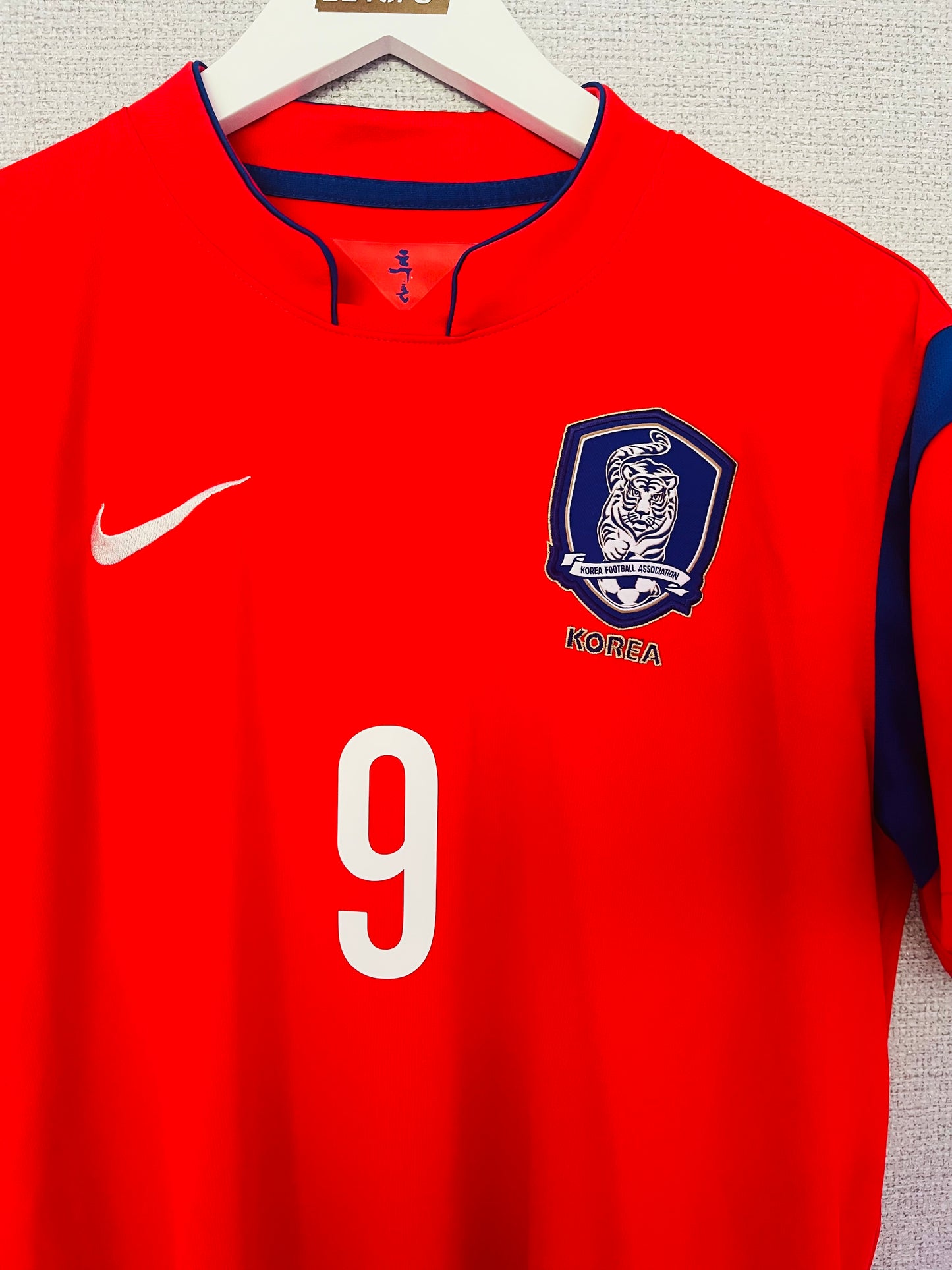 South Korea home football shirt 2014/15 Dongwon Large