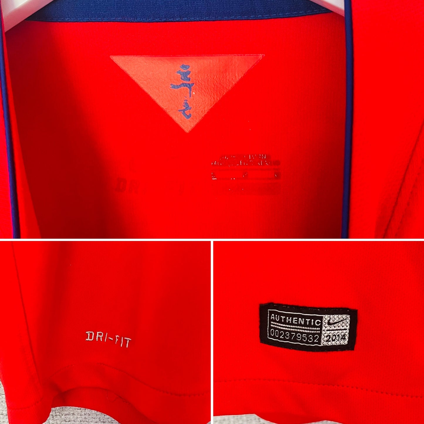 South Korea home football shirt 2014/15 Dongwon Large