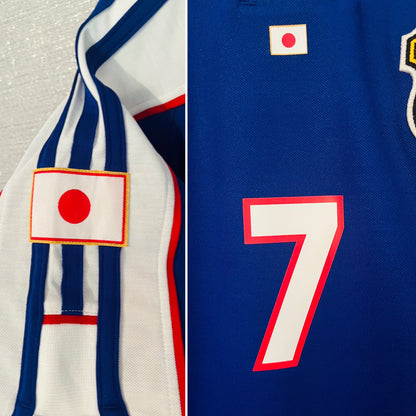 Japan home football shirt 2000/01 Nakata Medium