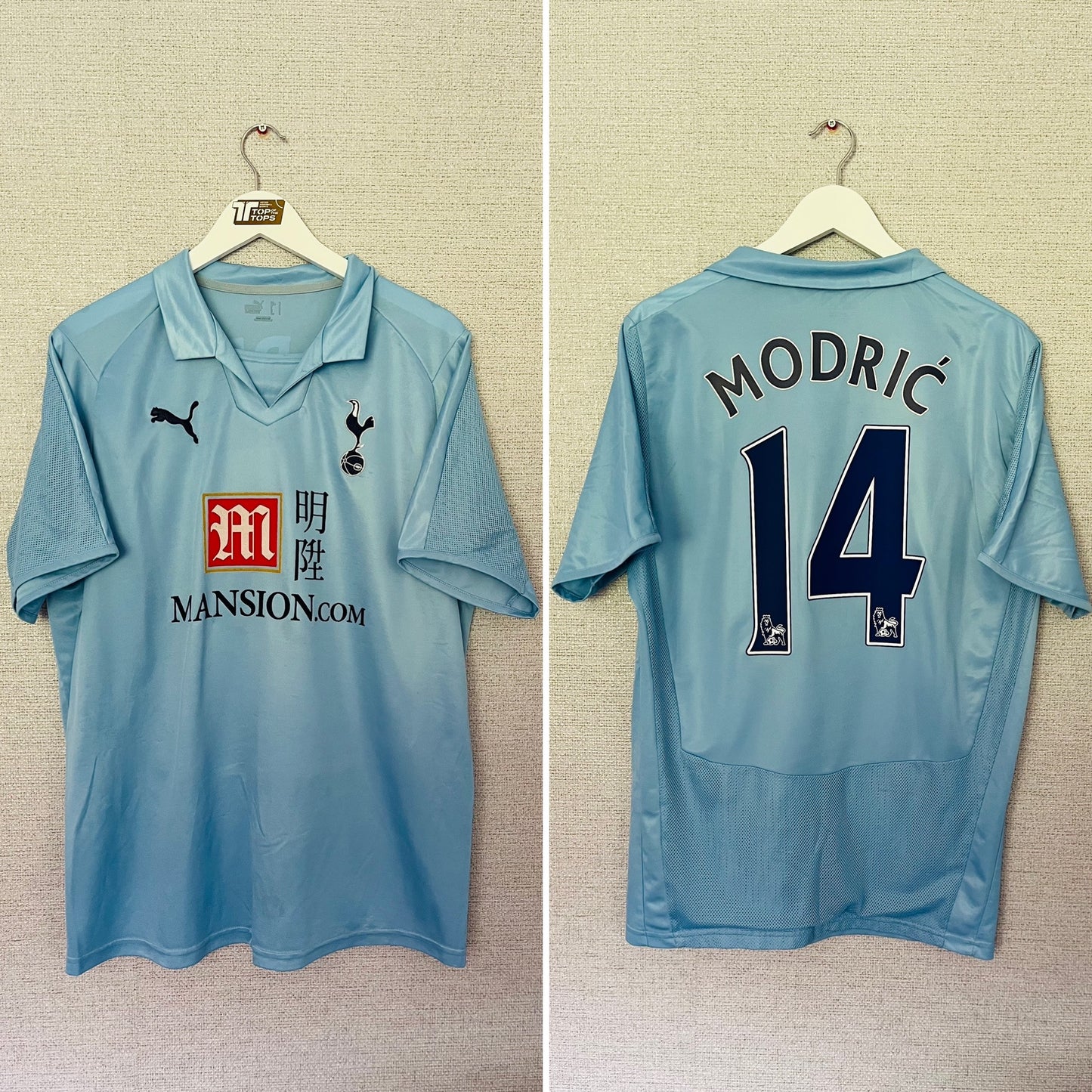 Tottenham Hotspur away football shirt 2008/09 Modric Large
