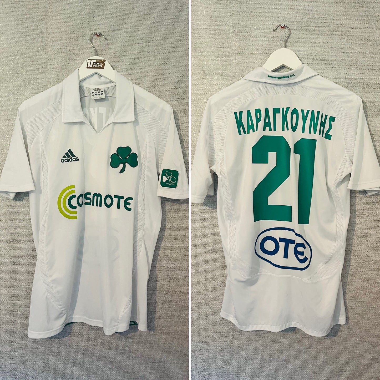 Panathinaikos away football shirt 2008/09 Karagounis Medium