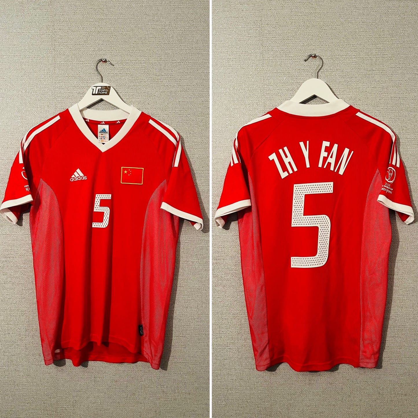 China home football shirt
W/C 2002 Fan Zhiyi Medium
