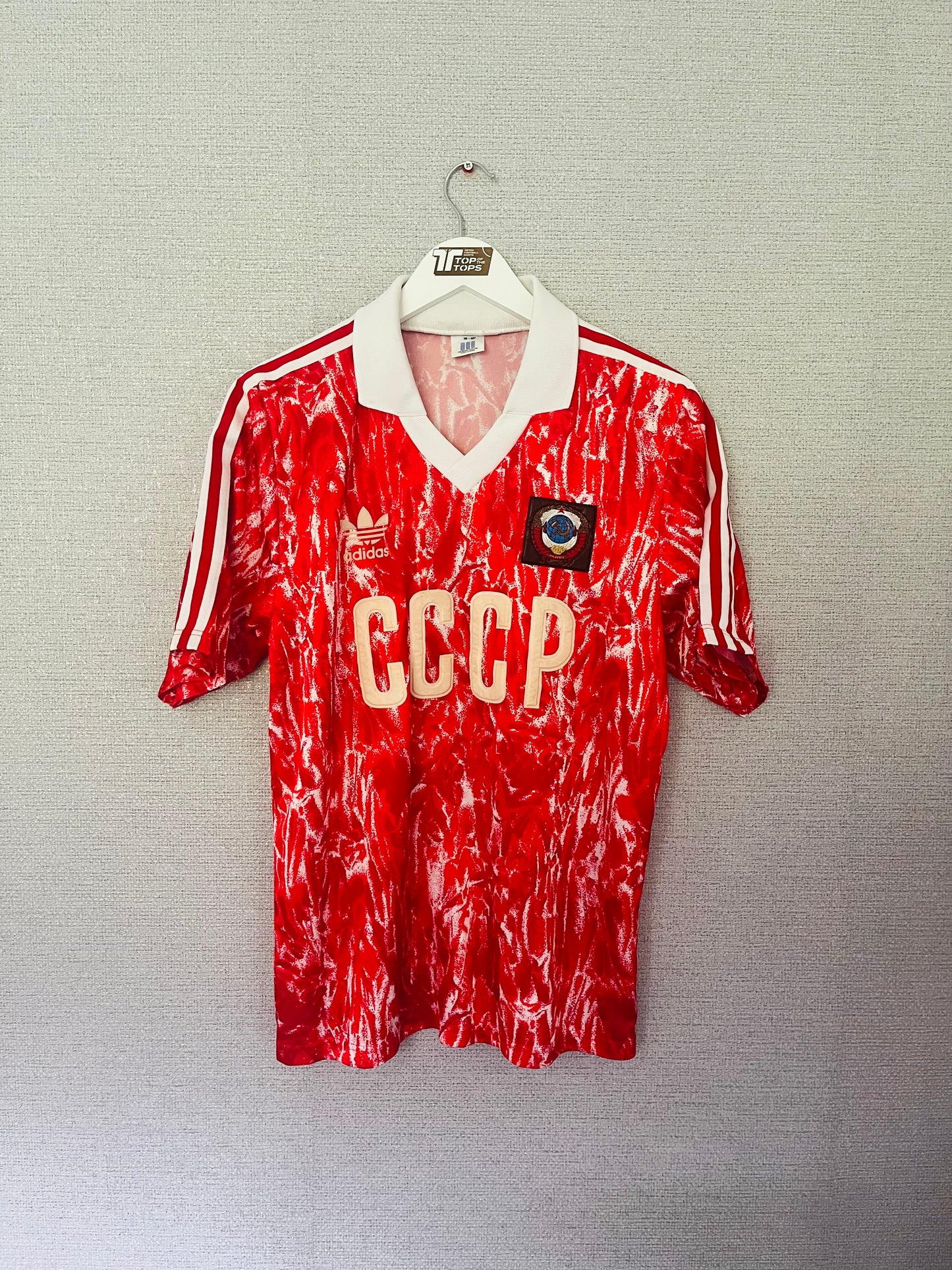 Russia CCCP home football shirt 1988/91 Medium