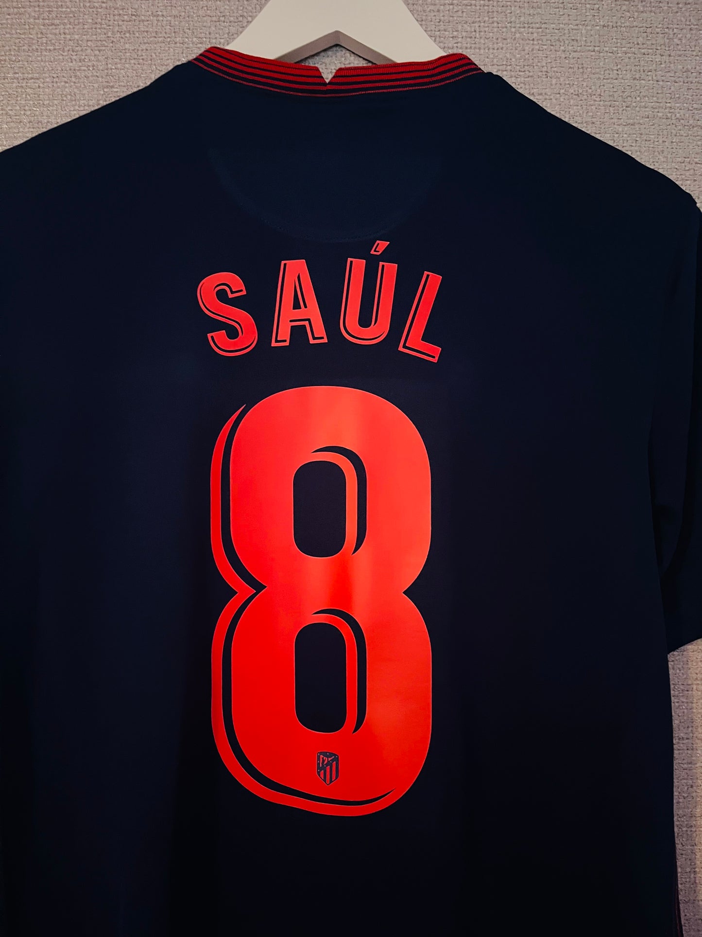 Atletico Madrid away football shirt 2020/21 Saul Medium