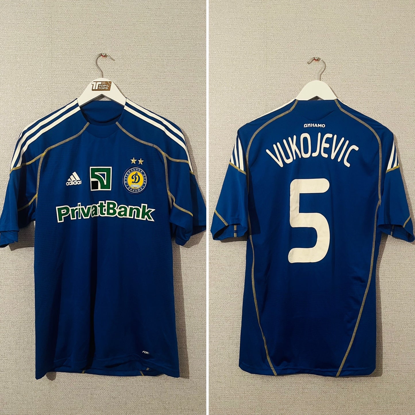 Dynamo Kiev home football shirt 2009/10 Vukojevic Medium