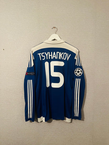 Dynamo Kiev home player version football shirt 2015/16 Tsygankov Large