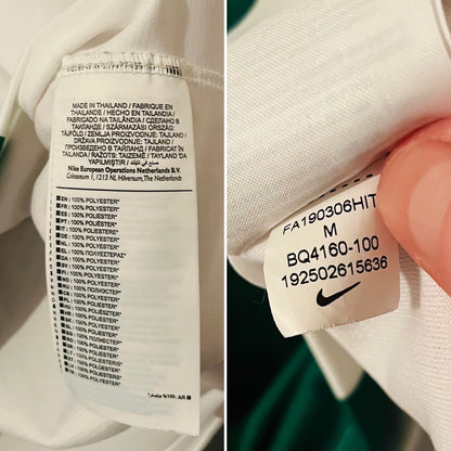 Venezia away football shirt 2019/20 medium