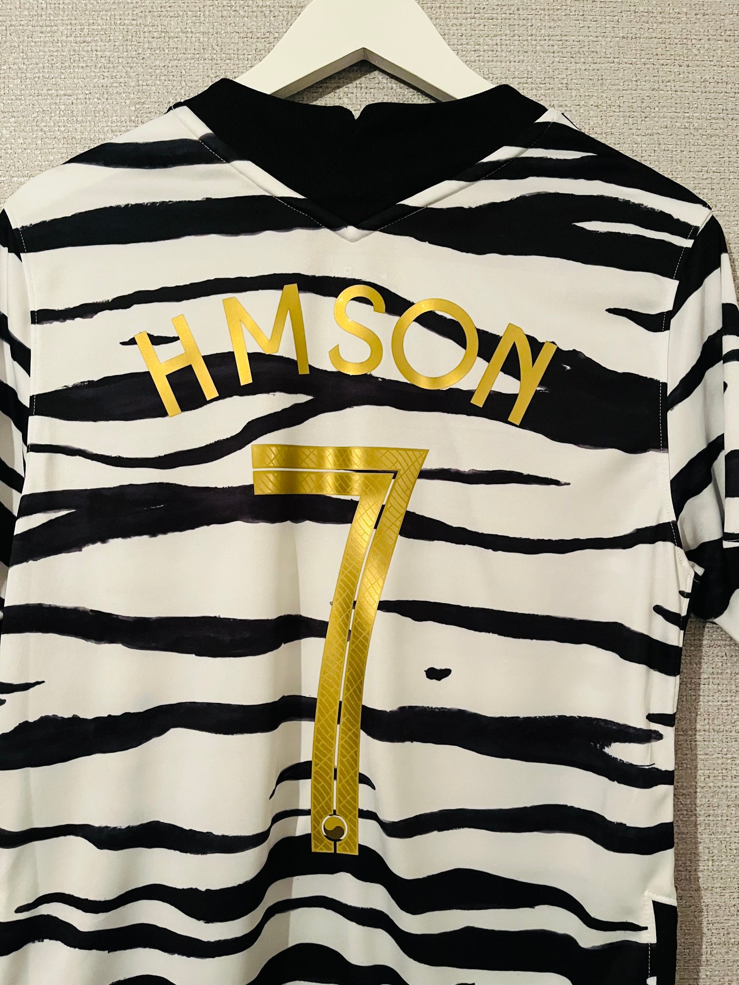 South Korea away football shirt
2020/21 Son Medium