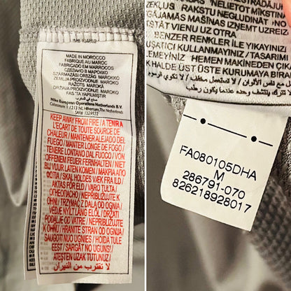 Barcelona goalkeeper football shirt 2008/09 Valdes Medium