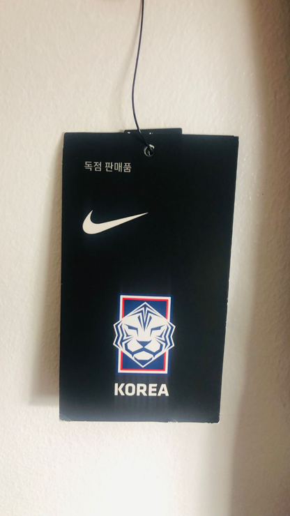 South Korea away football shirt Son